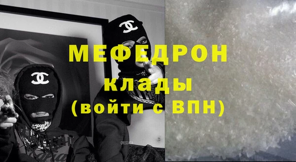 герыч Богданович