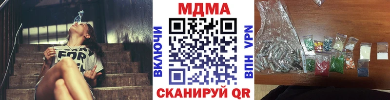 Купить Касли MDMA VHQ