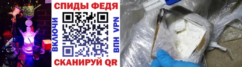 МЕТАМФЕТАМИН кристалл  Купить где  Касли 